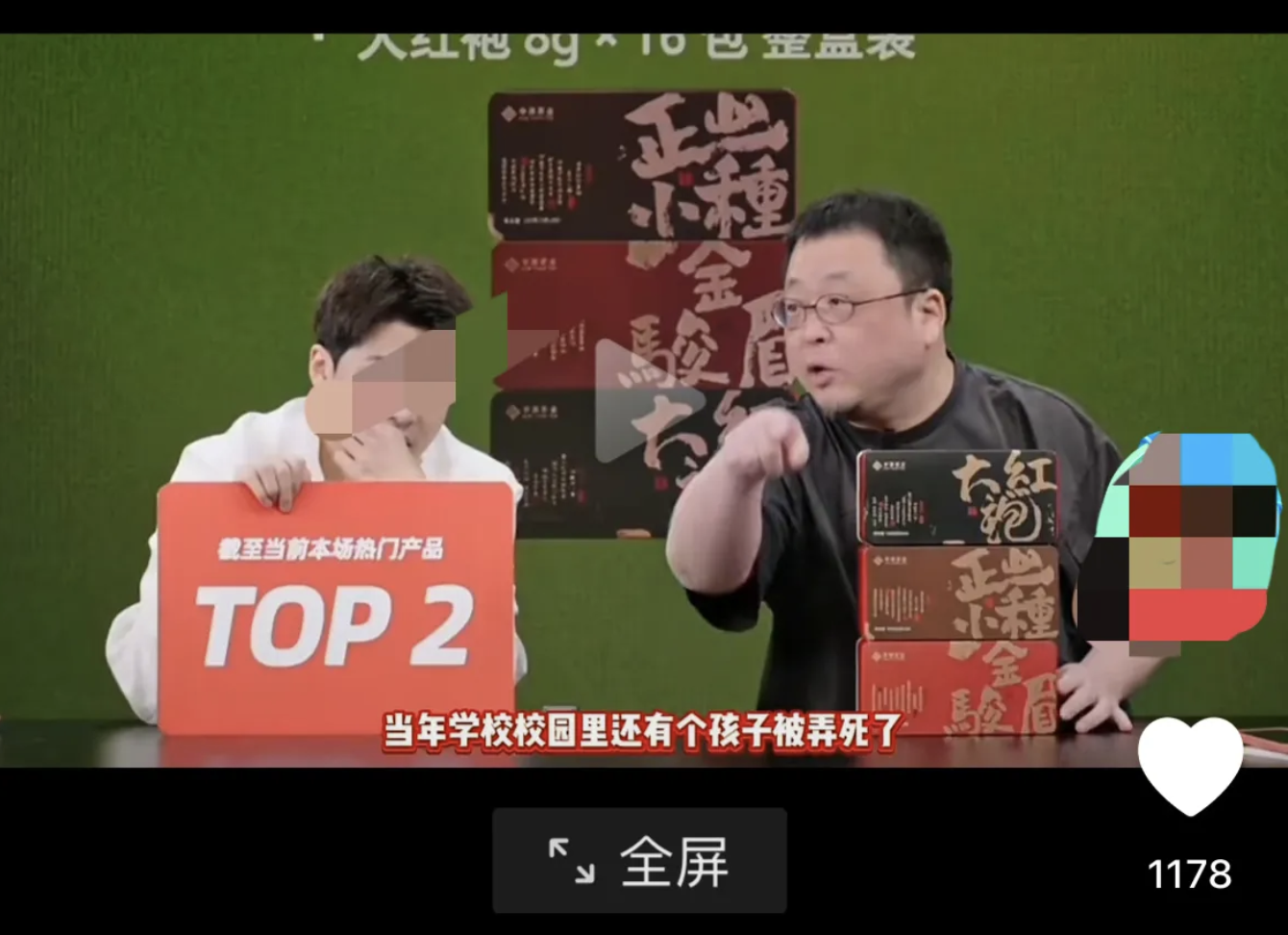罗永浩被网说蹭流量，故意黑俞敏洪，罗永浩一生气爆出猛料，他说新东方以前学校死了一