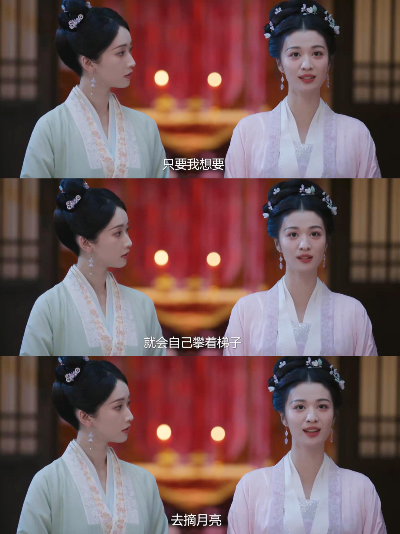 柳眠棠真的太独立了，简直是婚姻教科书
