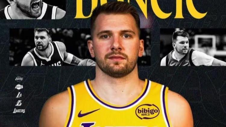 盘点｜NBA历史十大重磅交易：东契奇加盟湖人第3 鲨鱼东游第6