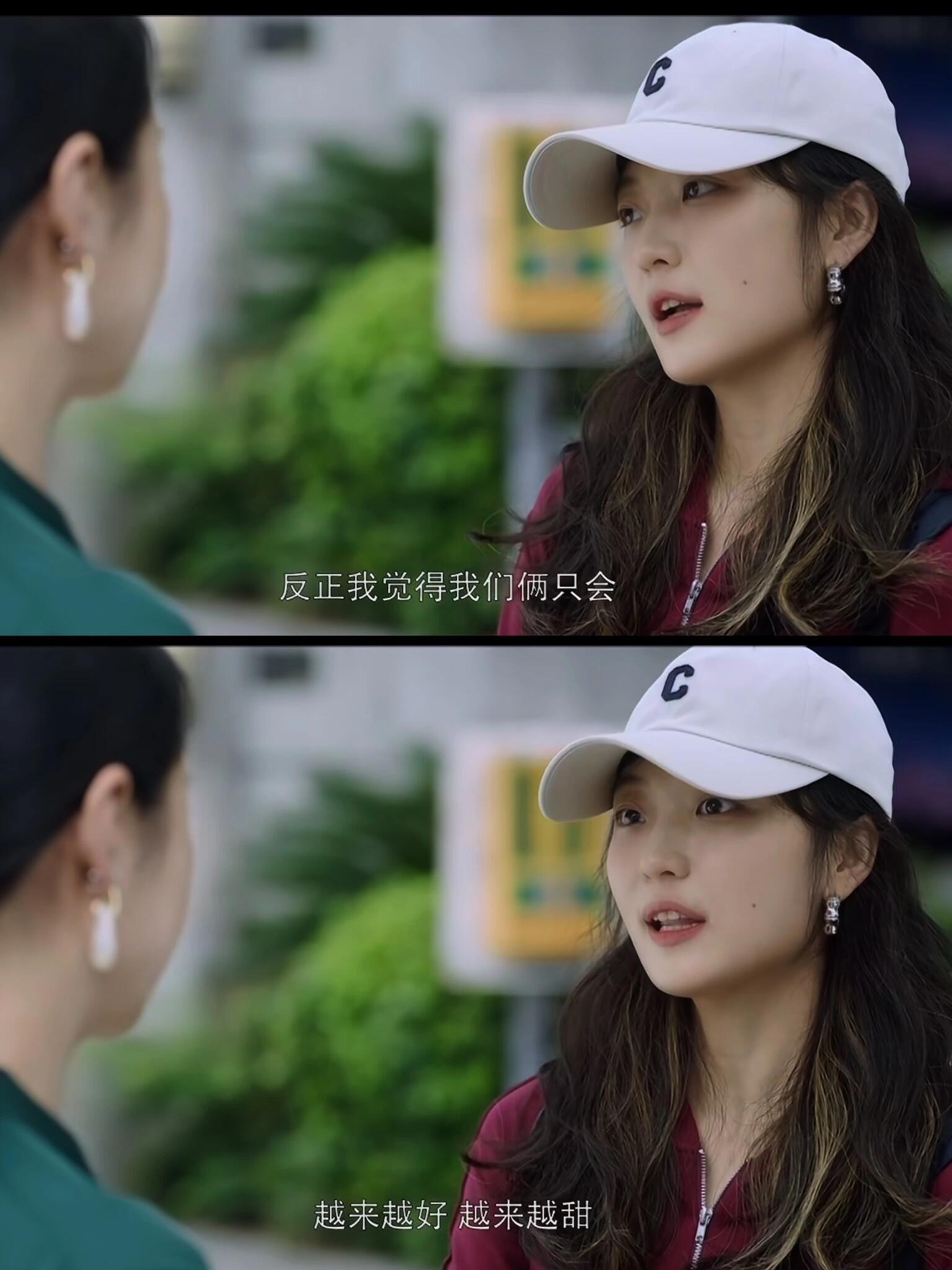 果然这才是蟠陶盛彦最好的走向