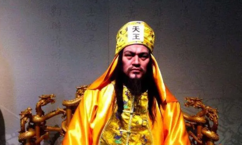 洪秀全定都天京后，采取了不同于明清的九级十八品的旧制，创立新的官制，其基本情况大