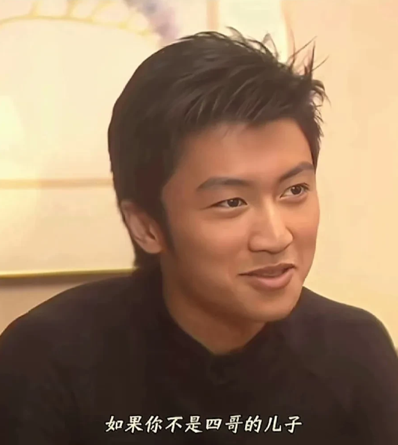 谢霆锋一出道就演主角，有记者问他：“如果你不是四哥的儿子，不是拉姑的儿子，你猜你