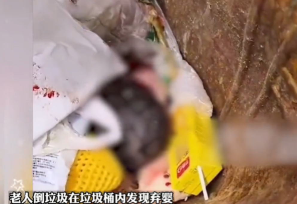 宁夏，一老人在垃圾桶内，竟发现一个刚出生不久的弃婴，网友愤慨！有人一步一跪求子，