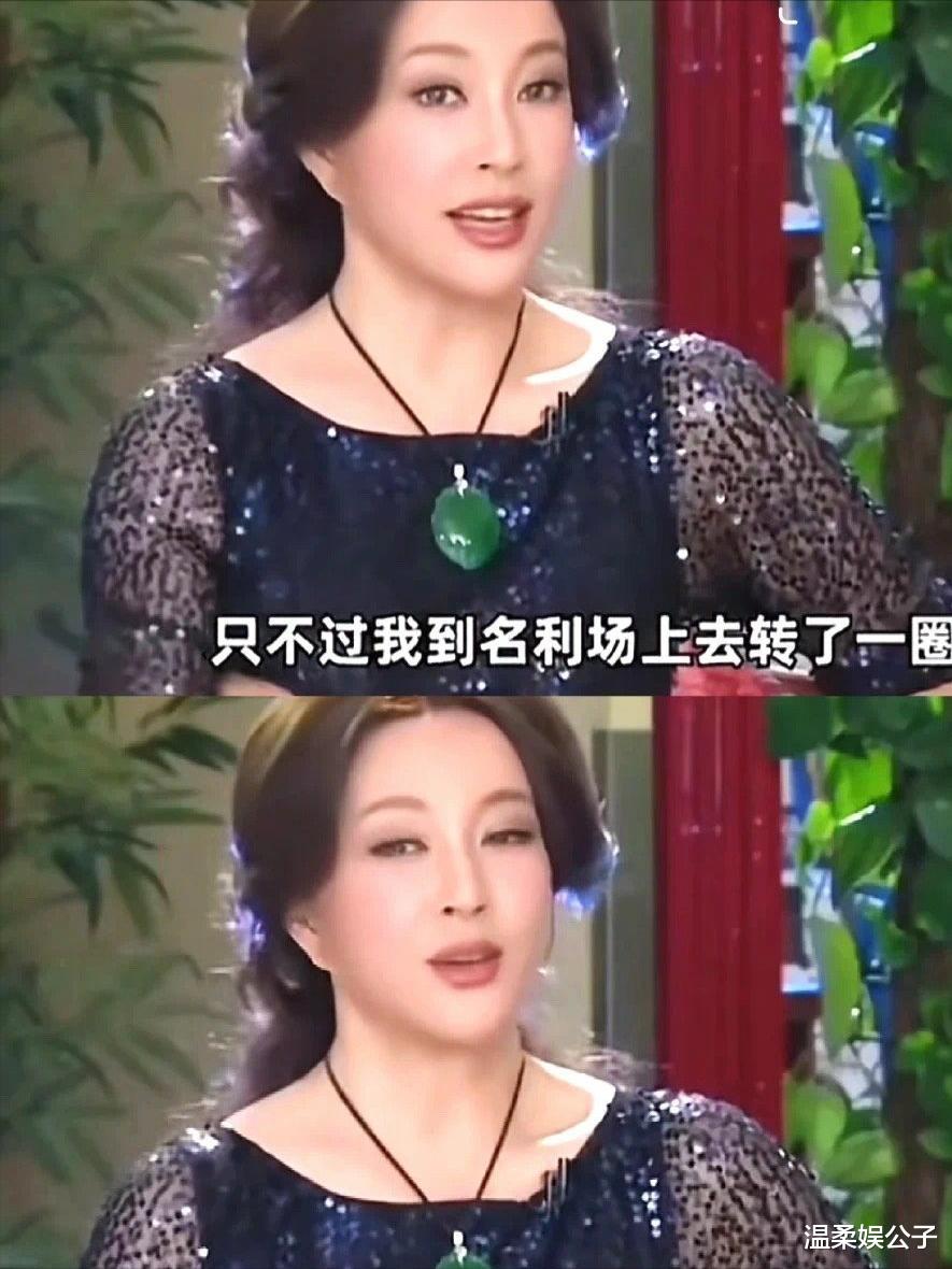 73岁“风流妖精”刘晓庆，又出大瓜？如今她已经走上了另一条道路（刘晓庆表演）-第23张图片-九妖电影