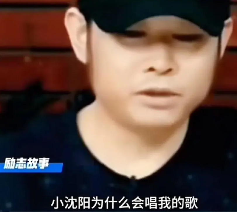 小沈阳可以随便唱刀神歌，因为刀神授权了；曾经的徒弟云朵却不能，昨晚啊呀啦嗦公司发