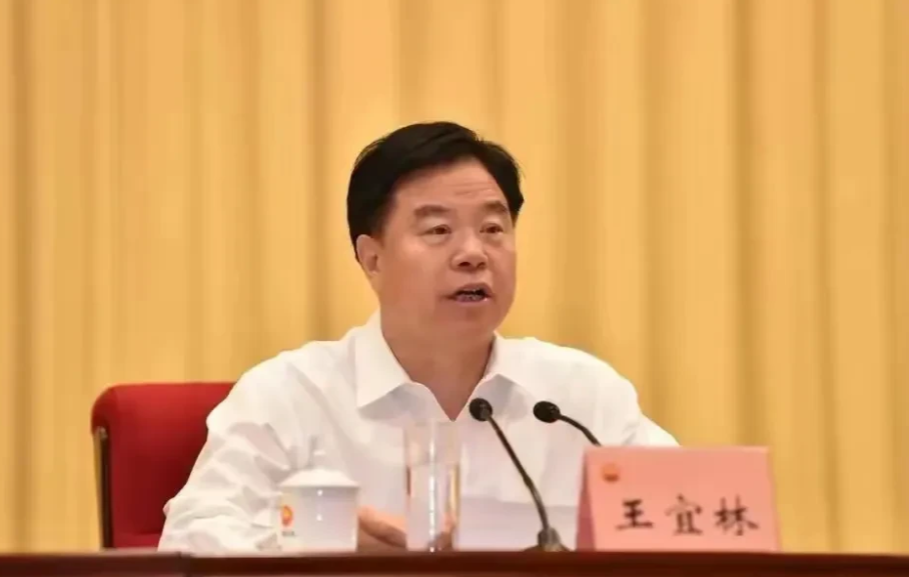中石油董事长王宜林被公诉！1956年生于江苏连云港的王宜林，1978年考上华东石