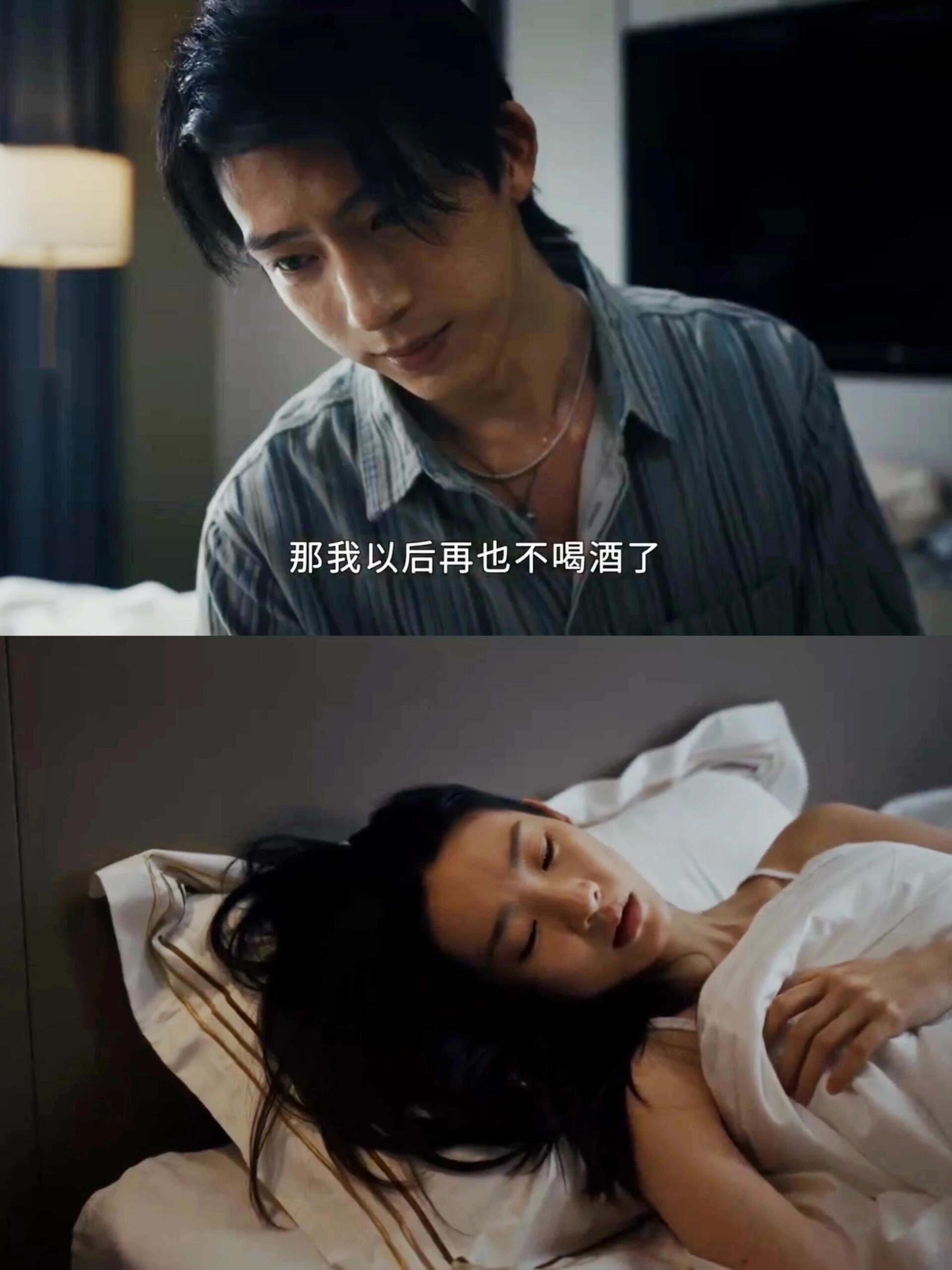 新生：看完直呼太敢拍了！