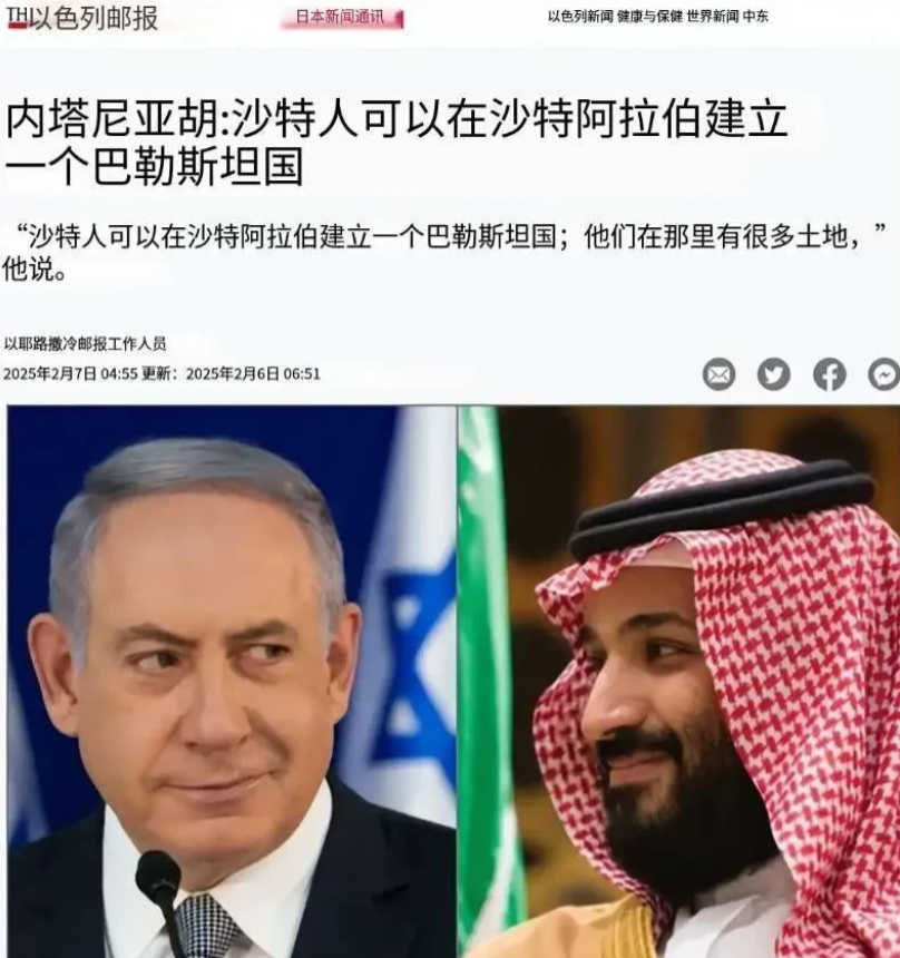 沙特阿拉伯与以色列之间的紧张关系再度升级，引发了全球的广泛关注。这场纷争并不仅仅