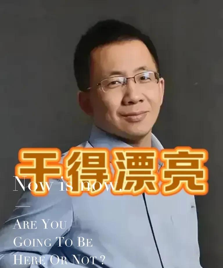 重大消息！！这波操作很刚啊！
TikTok在美国主动关停，页面变黑，非卖即禁，宁