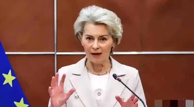 欧盟这下麻烦大了！
据 8 月 11 日《彭博社》的消息，由于乌克兰军队进攻库尔