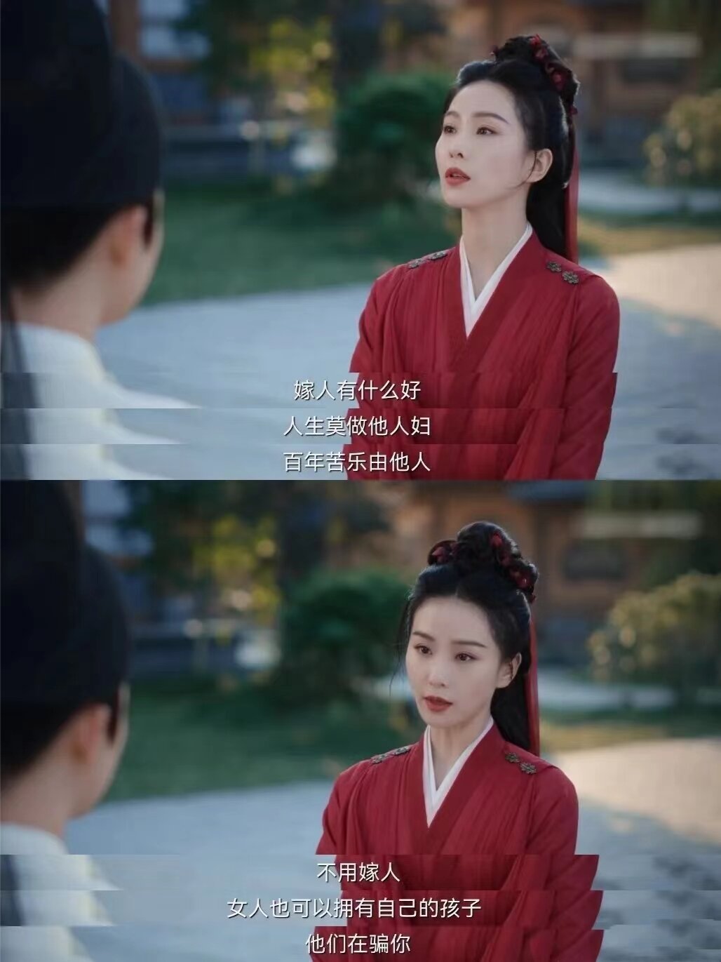 台词足够尊重女性！男女双强真的好爱