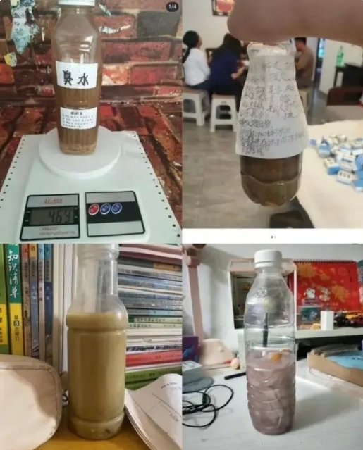 “养臭水”可能致肺炎，中小学生的世界我们大人搞不懂，但可以去制止！

昨天，我进