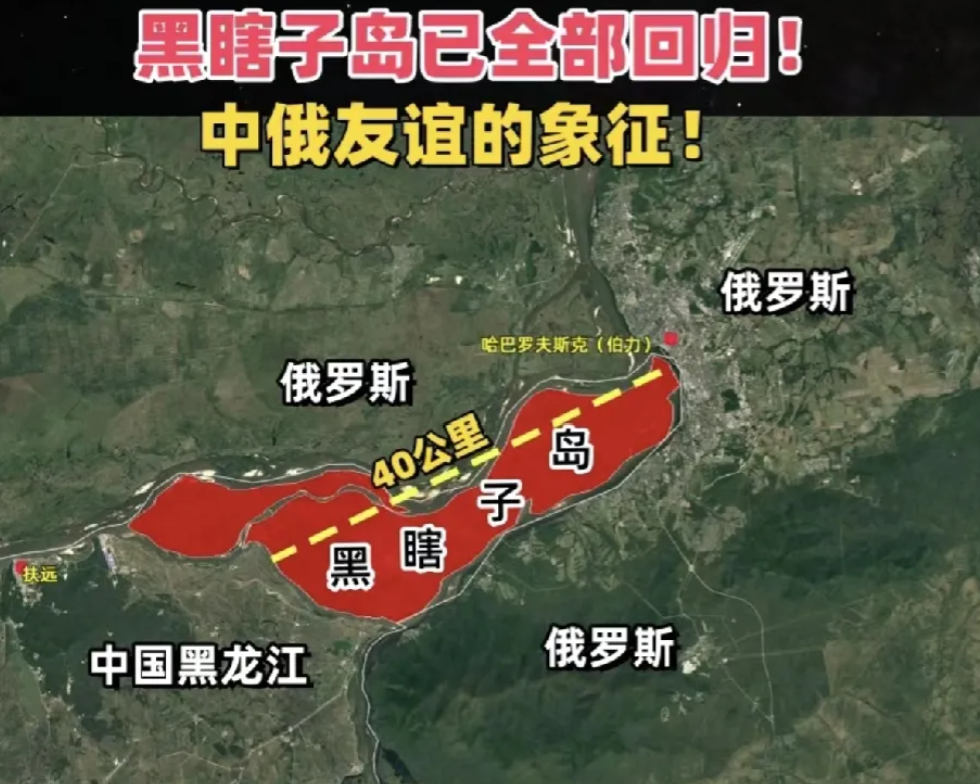 俄罗斯让步，向东看齐已成定局，给出了筹码，哪个才能让东方大国心动！

俄罗斯在叙