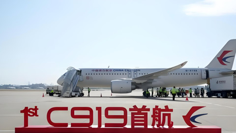 越南抛弃波音空客，第一个给我国C919适航证