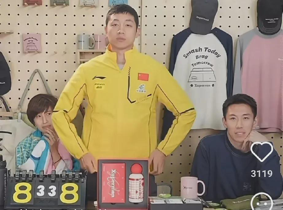 彦姐和昕叔都紧张了，许昕站起来。哎，这场球看得我心惊肉跳的，莎莎和大迪打得真激烈