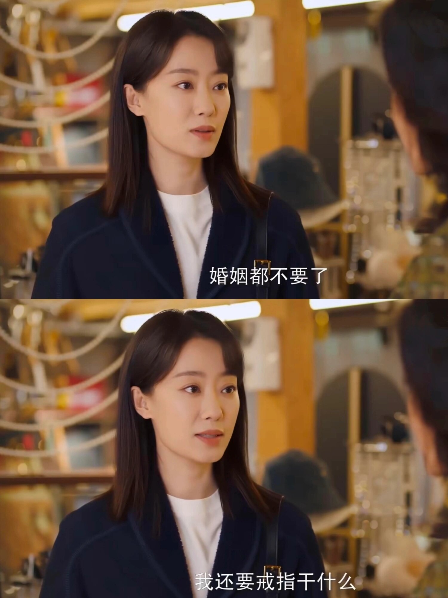 这么清醒的女主不多见了！