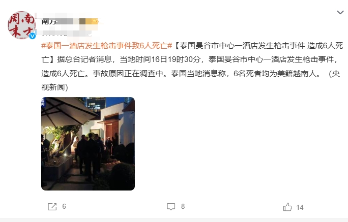 氰化物对人体的毒性是进入血液后才会产生，人体除了胃可以吸收外界物质外，所有皮肤和