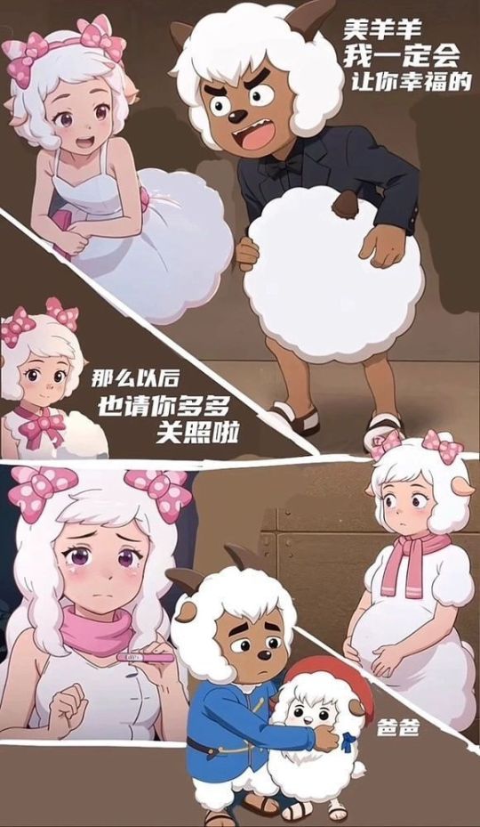 我一定会让你幸福的！