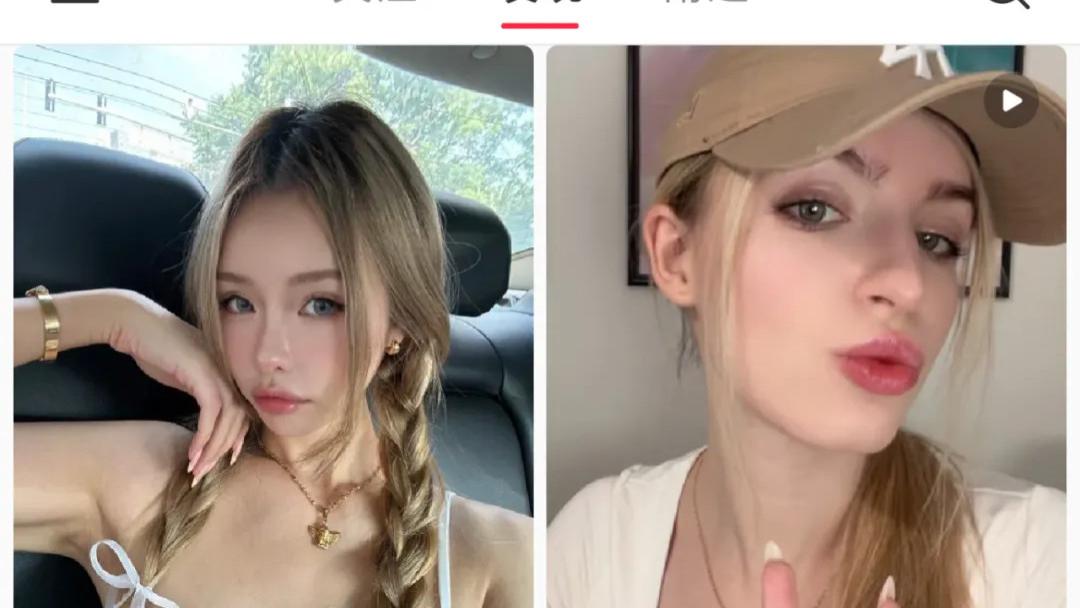 洋悟运动，中美老百姓在小红书疯狂对账