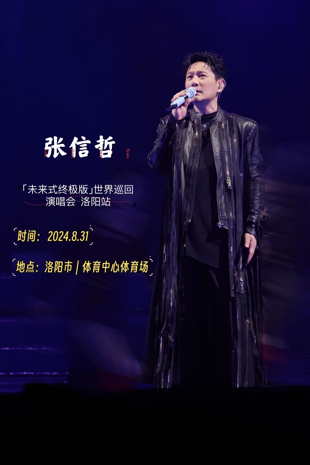 以为西安很震撼了，直到我去了洛阳…