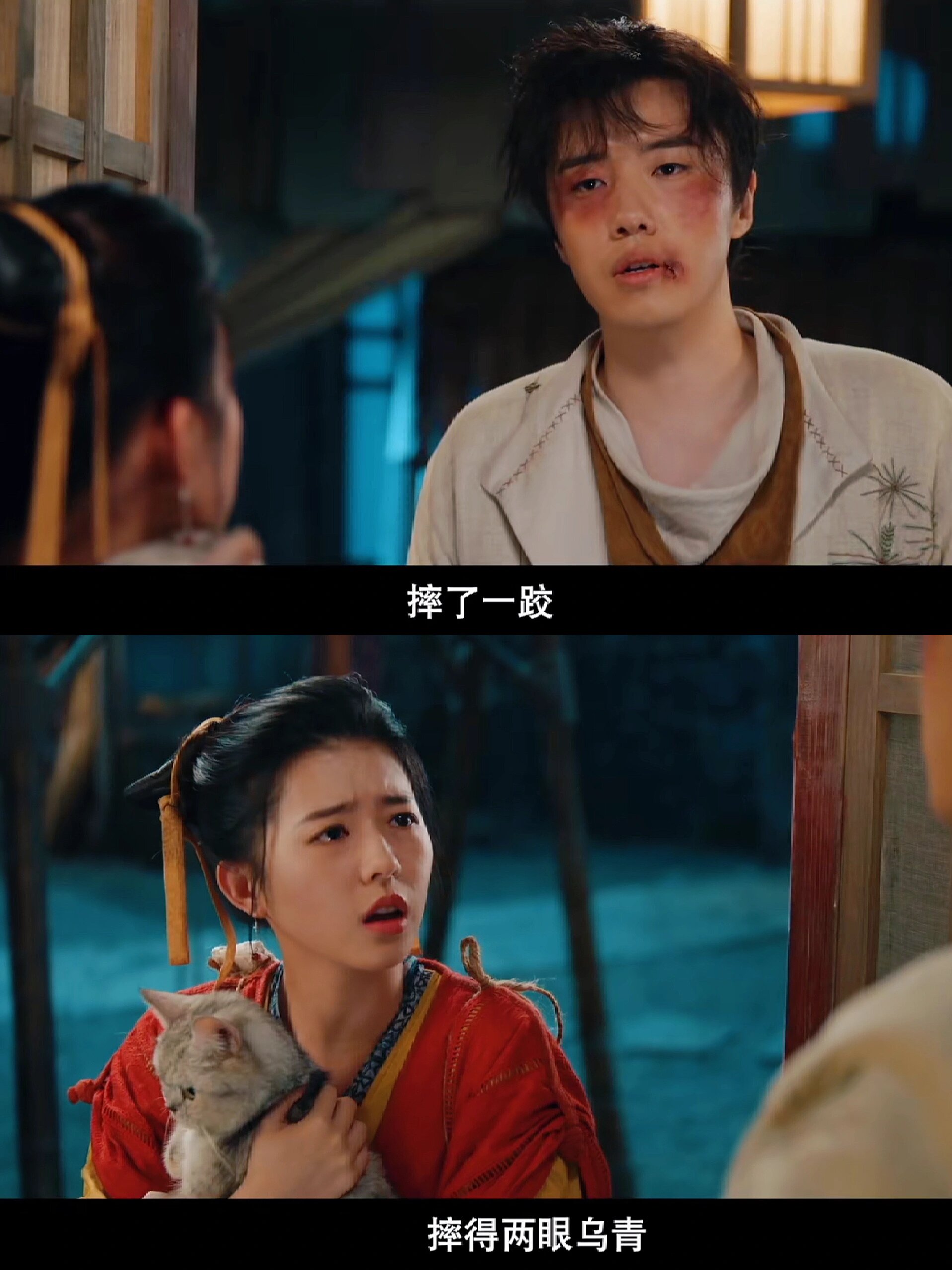 光看预告就笑不活了‼️这是什么宝藏爽剧