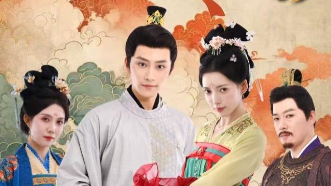 短剧《金风玉露一相逢》完整版全60集免费在线观看（黄宥天＆郭嘉语）夸克网盘资源分享