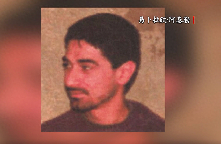 快讯：黎巴嫩真主党领导人易卜拉欣・阿基勒被袭陨亡。

据新华社最新消息，黎巴嫩真