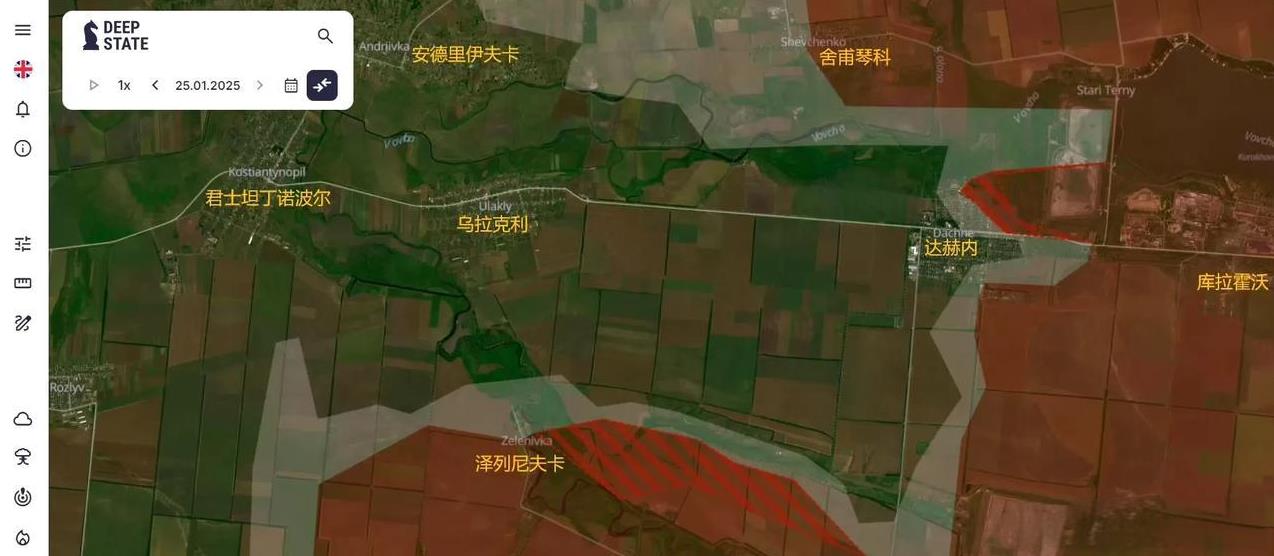 乌克兰官方信源 DEEP STATE MAP 1月25日 更新
一、君士坦丁诺波