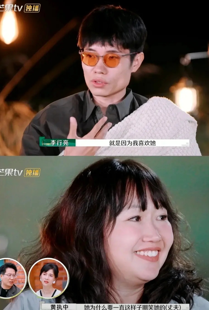 再见爱人：李行亮是无色无味剧毒“老实人”
前三期李行亮一直是个好好先生。当杨子跳