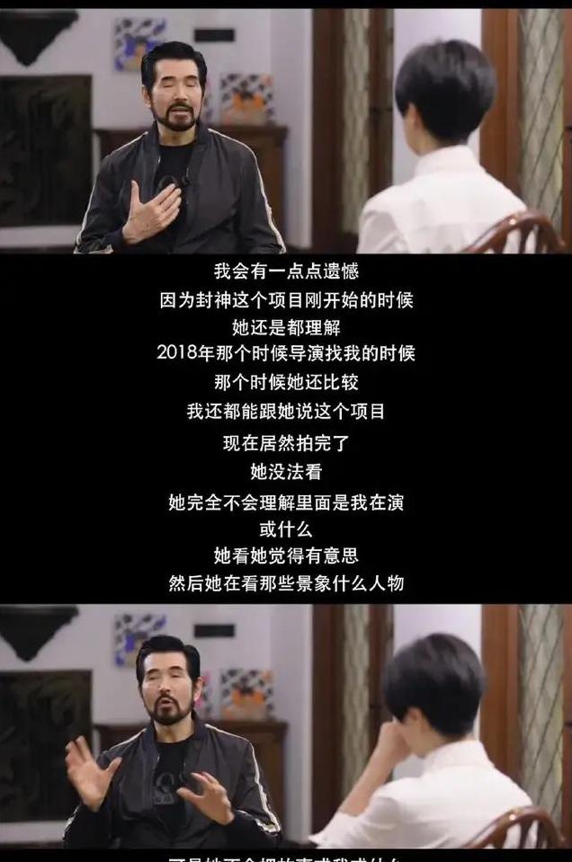 费翔谈母亲去世崩溃哽咽

                           