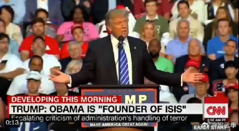 2016年，特朗普曾公开证实，奥巴马才是恐怖组织“伊斯兰国”（ISIS）的创建者