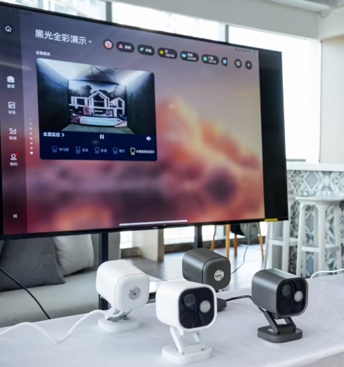 绿米 Aqara 智能摄像机 G5 Pro 售价 1299 元起