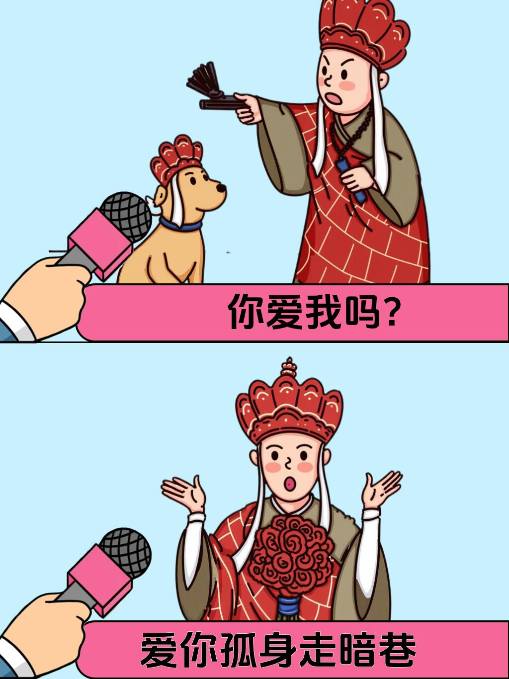 已读乱回发疯文学