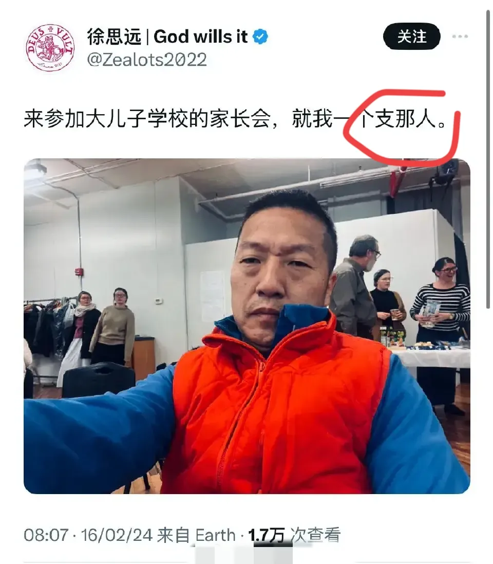 润出去了也罢，为什么要作贱自己，甚至还要骂自己的故国呢？
难道他的“主人”会因此