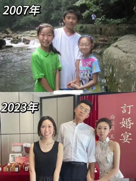 我们从小光屁股玩着长大，现在你俩光屁股玩了，不要我了是吧！[哭着笑][哭着笑][