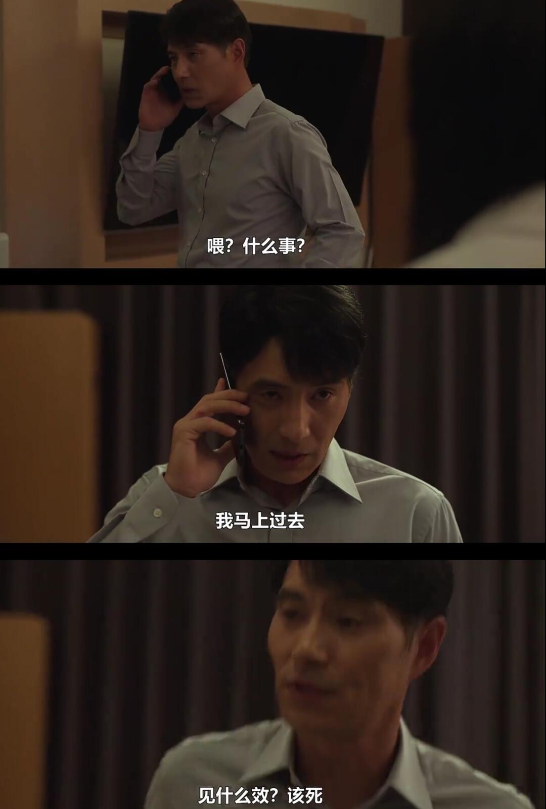 要在规定时间内做才有效？