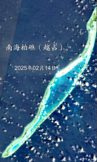 越南疯狂填岛其中柏礁扩大了10倍，一条3000米的军机跑道赫然在列！
南沙岛礁越