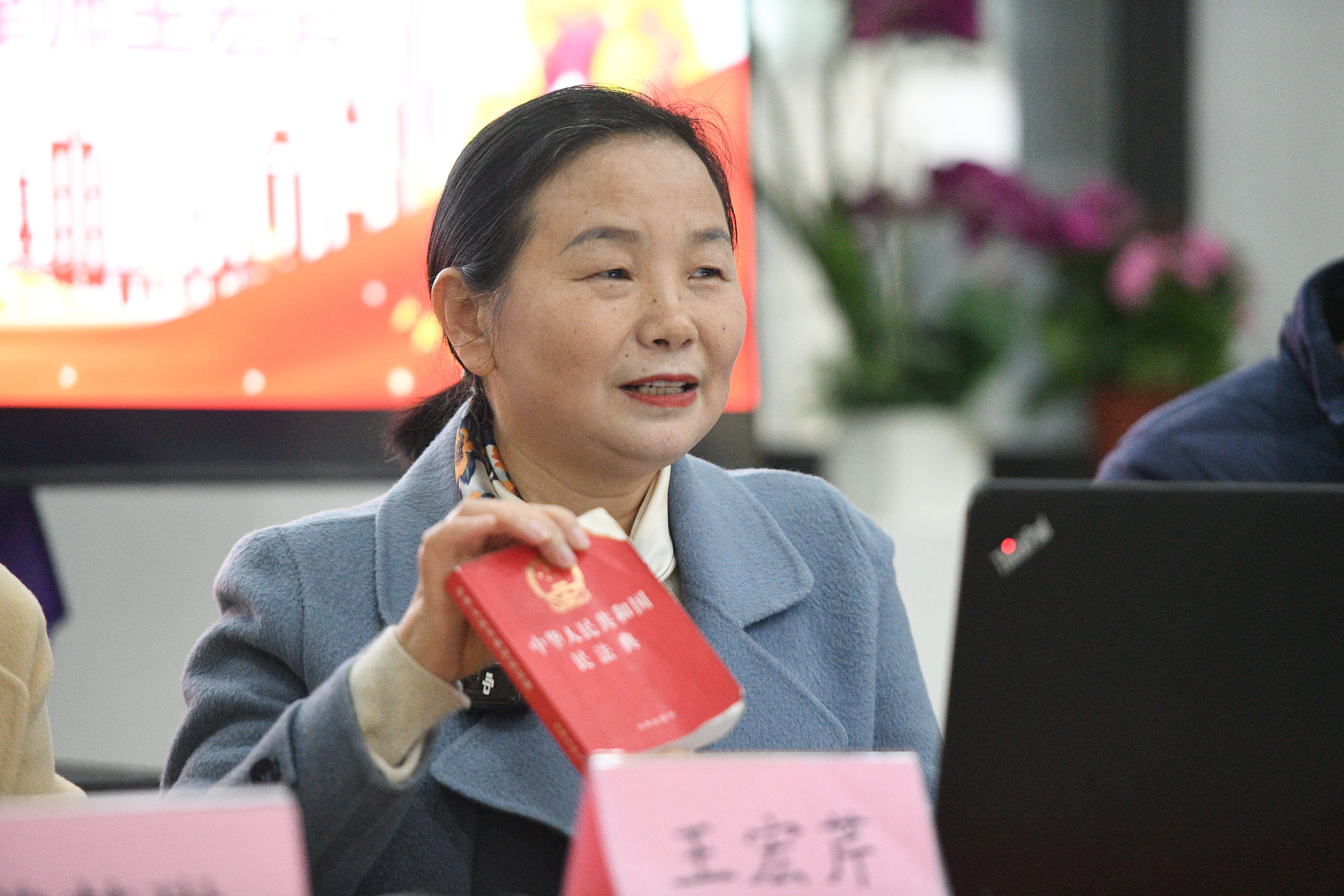 合肥瑶海：弘扬宪法精神，保障公民权利，彰显业主权益