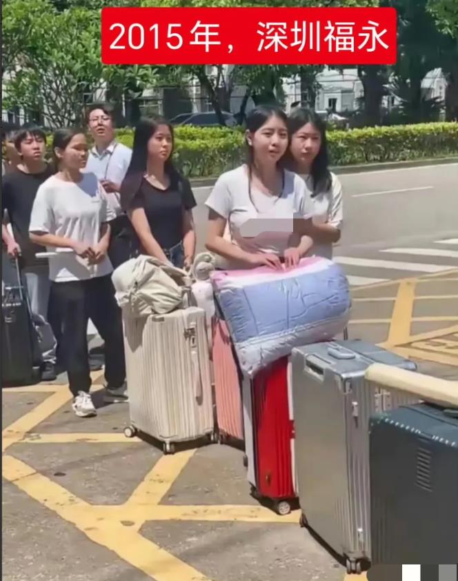 为啥现在没有女孩进厂了？