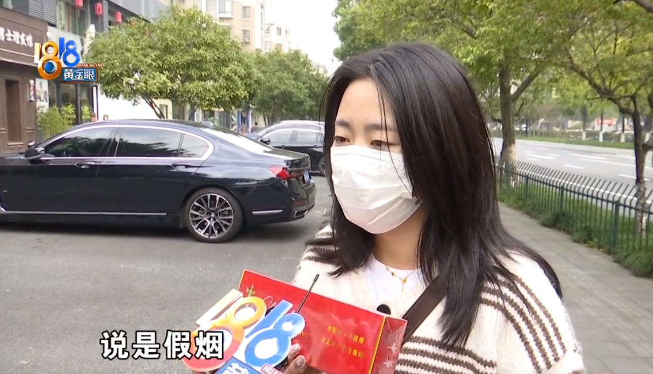 “差点得罪老丈人！”浙江杭州，一男子第一次见女友父亲，为表对老丈人的尊重，男子买