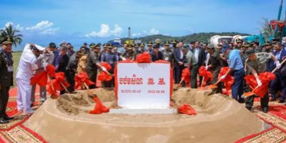 柬埔寨日前宣布，将授权日本军舰进驻由中国修建的云壤海军基地！柬政府高官称：该基地