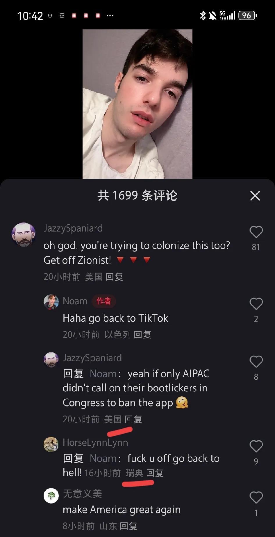 犹太人或许误以为这是在美国的网络空间，以为没有了平台偏袒审核，就能任由世界各国网