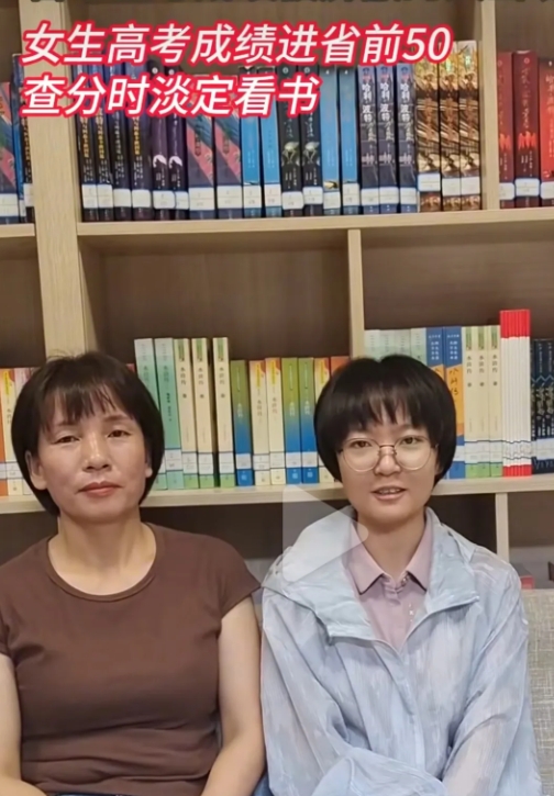 高考屏蔽成绩，背后只有3个原因。

第一：怕名校提前抢人
对于那些高考成绩在全省