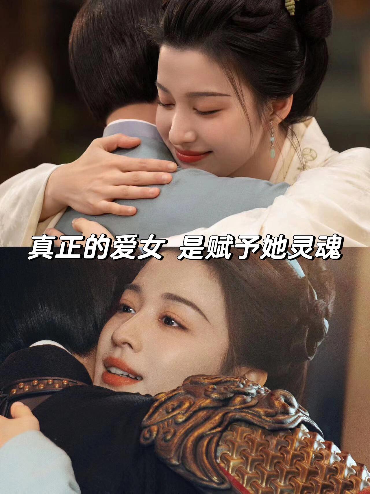 这里没有一个女人拿到恶毒剧本