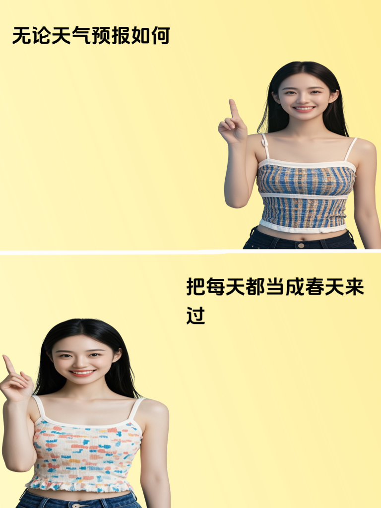 幽默段子配甜妹的萌态，这搭配谁能扛？