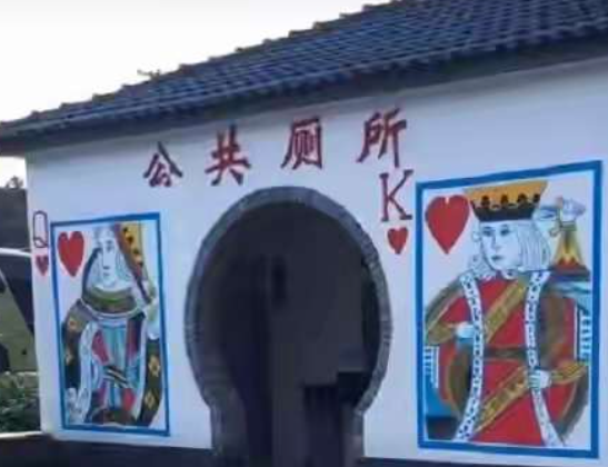 请问这谁能分清！