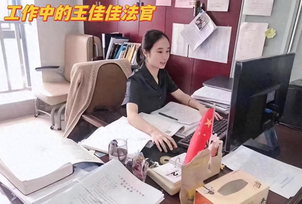 后续！王佳佳法官被害细节曝光，索赔金额的组成是案情的关键！



近日，一起震惊