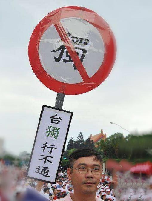 “台独”元老之子言辞迷惑，提出“欧盟模式”，大陆需要加以警惕！“台独”元老之子苏