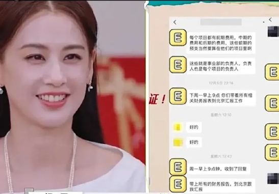 黄圣依在节目里选择离婚后，她回去直接接手了公司，把杨子挤了下去，每天忙得不可开交