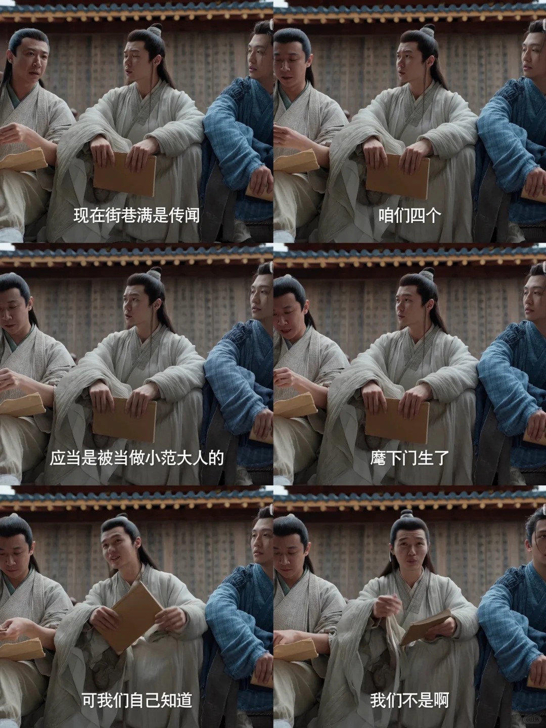 难怪这人物一出场我就不大喜欢
侯季常怎么老想着走门路呢，老想着抱大腿
本来在官场